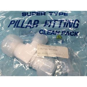 ข้อต่อที PILLAR H100131-704-111 - อุปกรณ์และอะไหล่เซมิคอนดักเตอร์ระดับโลกที่เชื่อถือได้ - Product Image 1