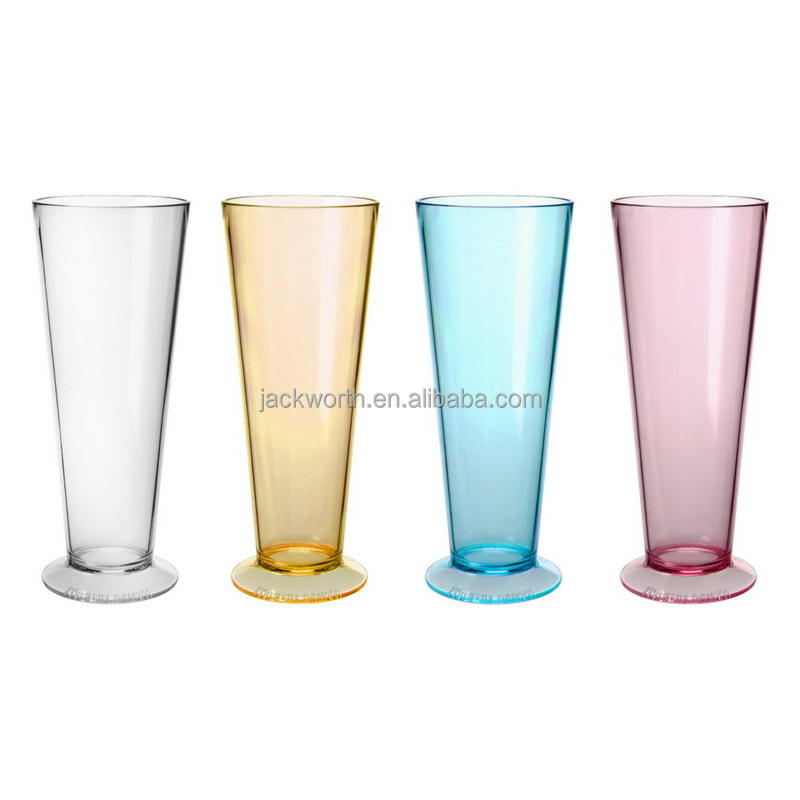 หลากหลาย