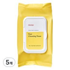 Salviette Detergenti Pure Discount Witch Factory, 80 Pezzi, Confezione da 5 - Tipo da Viaggio per Rimozione Trucco - Product Image 1