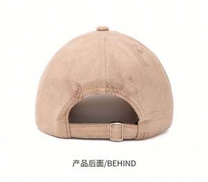 Gorra de Béisbol con Diseño Acolchado para Hombre y Mujer, Otoño Invierno, Nueva Gorra de Béisbol de Gamuza Cálida - Product Image 6