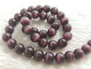 Cuentas de piedra natural de ojo de gato púrpura, redondas y lisas, para la elaboración de joyería. - Product Image 5