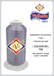 Fil à broder SHREE VIDHATA JARI en nylon métallisé argenté haute résistance 110D MX-Type 3800m, bobine grande capacité, modèle 2055, textile de broderie - Product Image 2