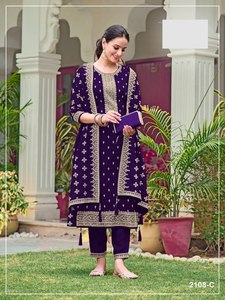 Elegante Conjunto de Kurti de Chifón Bordado Reversible y Elástico de Estilo Moderno con Dupatta |   Traje de Diseñador con Bordado Khatli |   Fiesta - Product Image 3