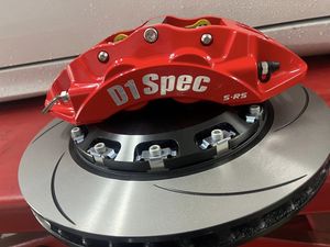 Nuevo Kit de Frenos Forjados de 4 Pistones D1SPEC S-RS de Taiwán para IS300h IS200t IS250 IS350 F Sport, Diseño OEM, Garantía de 5 Años - Product Image 2