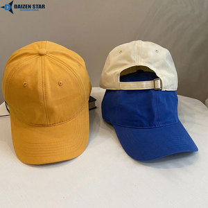 Casquette de baseball 5 panneaux en polyester haute performance, anti-humidité, sportive, taille unique - Product Image 6