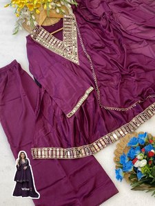 Conjunto de Salwar Kameez con borde de espejo color marfil para mujer, traje étnico indio pakistaní para bodas y fiestas. - Product Image 3