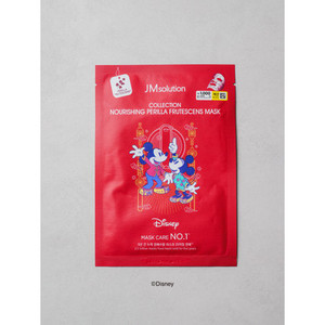 JM Solution Disney Themed Nourishing Hydrating Brightening Moisturizing Purple Korean Facial Sheet Masks - Product Image 1