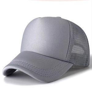 Wholesale Hip Hop Tiger <b>Camo</b> Trucker Hat 100% Cotton Mesh Breathable Fashion Outdoor Patch Snapback <b>Cap</b> Unisex for Your Brand - Product Image 1