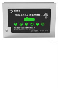 Electric <strong>Water</strong>/oil <strong>Leak</strong>/leakage <strong>Detection</strong> for Underground Double Wall Fuel Tanks - Product Image 3