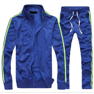 Survêtement blanc pour homme, manches longues, col montant, fermeture éclair, style sportif, respirant, léger, polyester, couleur unie - Product Image 4