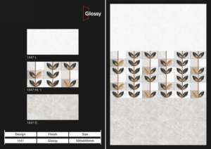 Carreaux muraux en céramique élégants 300x600 mm, surface décorative haute brillance pour une rénovation élégante de la salle de bain et un intérieur de cuisine moderne - Product Image 5