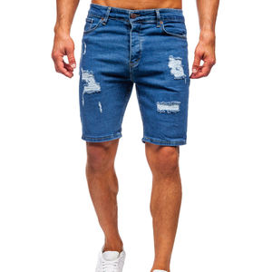 กางเกงขาสั้นจ็อกเกอร์ทรงหลวมสไตล์สตรีทแวร์ ปักโลโก้ตามสั่ง ผ้าหนา 420 กรัม กางเกงวอร์มทรงแบ็กกี้สำหรับผู้ชาย - Product Image 1