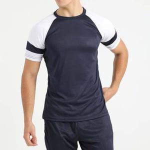 Camiseta de Cuello Redondo con Mangas Raglán Azul Marino y Blanco para Hombre, de Secado Rápido, Deportiva, Ajustada, Material Jersey - Product Image 4