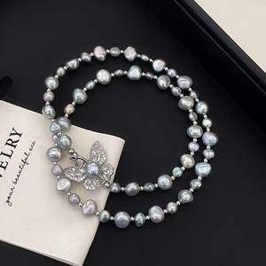 Collar de Perlas con Cadena para Clavícula, Diseño de Mariposa, Estilo Versátil y de Lujo, Marca Manta Rose - Product Image 1