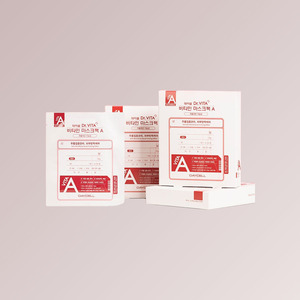 มาส์กหน้าทางการแพทย์ Deycell Dr. Vita Mask Pack A 25 กรัม 10 แผ่น สีชมพู - Product Image 2