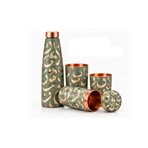 Portable <b>Metal</b> <b>Water</b> <b>Bottle</b> Set With Oriental Print Design Copper Lids Included Travel Drinkware - Product Image 6