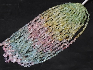 <b>Aquamarine</b> Stone Beads 16-Inch Smooth Polished Round Multi-Shaded 4-6MM Approx PME GemsBeads PME-B1 Third Party Certified - Product Image 4