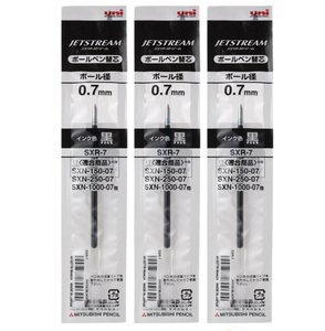 Recambios de Bolígrafo de Aceite SJP Japan, Ancho de Escritura de 0.5 mm, Borrables, de Plástico, para Uso Escolar y de Oficina, Cartuchos de Tinta de Repuesto SJP-20M - Product Image 4