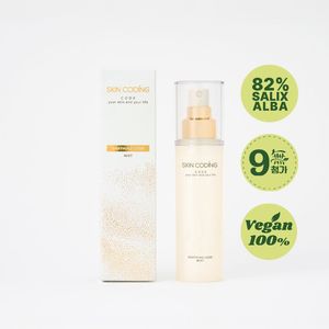 [Skincoding] Instant Soothing Code <b>Mist</b> for Sensitive Skin and Professional Hydrating Facial Skin Care Cooling Spray - Product Image 4