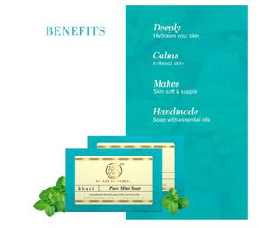 Jabón de menta pura KHADI NATURAL, 125g Jabón herbal para eliminar la suciedad y las impurezas. Sin aceites minerales añadidos. Apto para todo tipo de piel. - Product Image 2