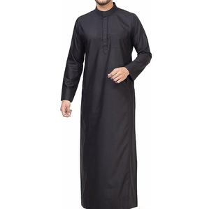 Conjunto de Thobe Tradicional Islámico Pakistaní para Hombre, Cuello Alto, Manga Larga, Largo hasta el Tobillo, Algodón Transpirable, Bordado, Estilo Étnico - Product Image 3