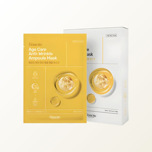 มาส์กหน้า- ไพรโอเน็ตต์ เค-บิวตี้ เอจแคร์ แอนตี้ริงเคิล แอมพูล มาส์ก 30 มล. x 10 แผ่น ผลิตในเกาหลี - Product Image 2