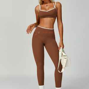 High Quality Women <b>Yoga</b> <b>Set</b> Activewear Solid Front Logo Seamless Breathable 2-Piece <b>Set</b> Factory Direct Sale - Product Image 4