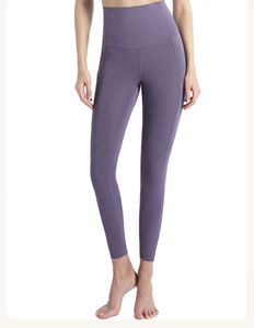 Leggings Premium pour Femmes à Prix de Gros, Tissu de Qualité et Ceinture Flatteuse, Pantalons de Yoga Personnalisés pour Femmes, Coutures Robustes AI-YL-040 - Product Image 3