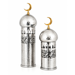 Decoración Plateada para Ramadán, Torre Minarete de Metal Martillado, Decoración Islámica para el Hogar, Adorno de Luna Creciente para Eid Mubarak - Product Image 3