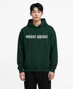 เสื้อฮู้ดผู้ชายสีเขียวเข้ม พิมพ์ลายตัวอักษร ทรงหลวม สวมใส่สบาย มีกระเป๋าหน้า บุโพลีเอสเตอร์ สำหรับฤดูหนาว - Product Image 1