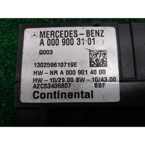 ECUs et modules informatiques d'occasion de classe E A0009003101 - Product Image 5