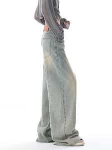 Fábrica OEM/ODM, Jeans Holgados Personalizados al por Mayor para Mujer, Pantalones Anchos de Pierna Ancha para Mujer - Product Image 2