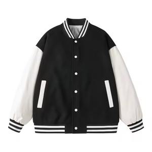 Chaqueta Varsity de Lona para Hombre Tallas Grandes con Cuello Alto, Logotipo Personalizado y Diseño en Blanco - Venta al por Mayor - Product Image 1