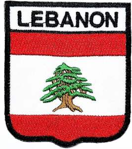 Parche Bordado de la Bandera del Líbano, Insignia Nacional para Coser o Planchar, Tamaño Estándar - Product Image 1