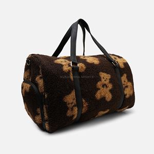 Sac de voyage classique britannique vert, sac de sport et de gym multicolores - Product Image 1