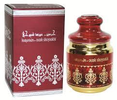 ฮารามัยน์ บุคฮูร์ นาอูฟ 150 กรัม - Product Image 2
