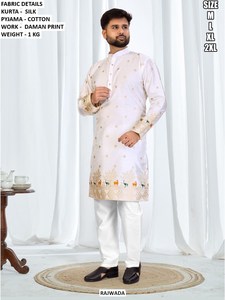 Heritage Bloom <b>kurta</b> - Product Image 2