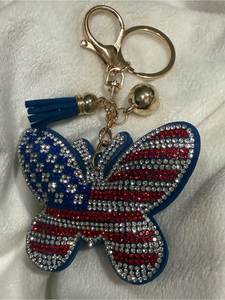 Elegant Classic Handmade Eco-Friendly Beaded <b>Keychain</b> with Customizable Design-Birthdays Festivals Weddings Gift - Product Image 1