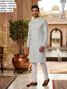 Veer Heritage <b>Kurta</b> - Product Image 5
