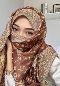 Chal de Pashmina Cachemir de Lujo |   Estola Jamawar Hecha a Mano con Diseño de Hojas |   Bufanda de Lana Premium para Otoño, Tejido Transpirable Royal Heritage - Product Image 5