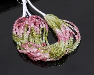 Natural Afghani Multi Tourmaline Smooth Oval Beads Gemstone Strand Jewelry Making Wholesale Bulk - Product Image 4