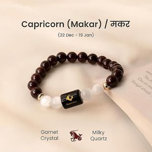 Bracelet du zodiaque Capricorne avec perles de cornaline et plaque en cuivre ornée d'un symbole sanskrit - Product Image 2