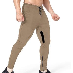 2024 nouveau gros hommes Baggy coton survêtement pantalon foncé lavage respirant sport pantalons de survêtement Style décontracté pour une utilisation en salle de sport - Product Image 2