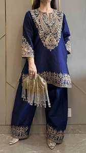 Conjunto Kurti Palazzo de Moda con Trabajo Manual Real para la Colección de Bodas, Nuevo Conjunto de Diseñador para Fiestas con Palazzo y Dupatta a Precio de Mayoreo - Product Image 3