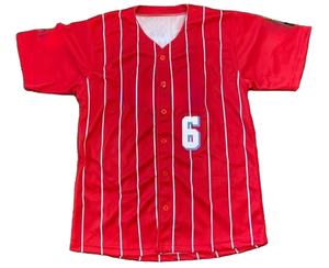 Maillot de baseball et de softball unisexe personnalisé de haute qualité avec impression ou broderie personnalisée, logo par sublimation, maillot en mesh - Product Image 1