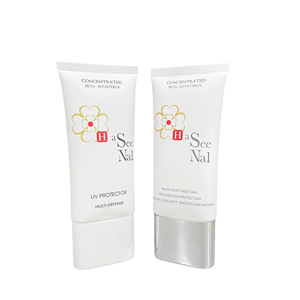 White PE Cosmetic Tube Baby Care Packaging Container Custom Printed Plastic Tube 25g <b>for</b> Skincare Cream - Product Image 3