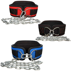 Nouvel Arrivage Ceinture de Musculation Unisexe Antidérapante en Cuir de Vachette pour Tractions et Dips, Accessoire d'Entraînement de Fitness et de Musculation avec Poids en Chaîne - Product Image 2