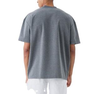 Nueva Llegada: Camisetas Ecológicas de Algodón Pesado Personalizadas con Cuello Redondo y Corte Holgado para Hombre - Product Image 1