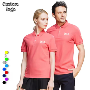 เสื้อโปโลผู้ชายสีเหลือง ผ้าคอตตอนปิเก้ แขนสั้น ปักโลโก้ สวมใส่สบาย ระบายอากาศได้ดี ดีไซน์ด้านหน้าแบบถัก - Product Image 4