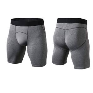 Caleçons courts en polyester tricoté noir uni pour hommes, taille mi-haute, respirants, avec cordon de serrage élastique, style décontracté - Product Image 5